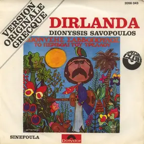 Dionyssis Savopoulos - Dirlanda