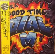 LP - Dial M - For A Good Time - Obi, Insert
