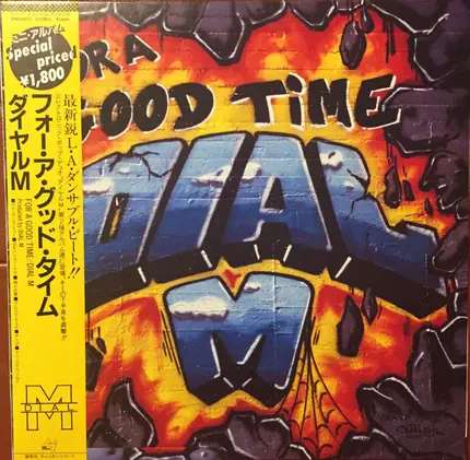 Dial M - For A Good Time