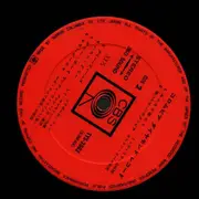 LP - Diamond Record - Classic and Popular - Let's sing! Cumbia in red skirt - No OBI
