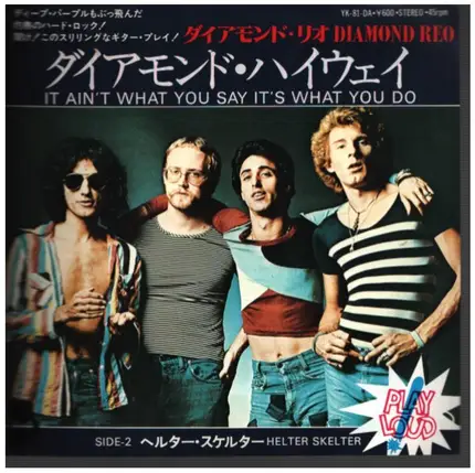 DIAMOND RIO ダイアモンド・リオ - IT AIN'T WHAT YOU SAY IT'S WHAT YOU DO ダイアモンド・ハイウェイ /  HELTER SKELTER