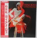 LP - Diana Ross - Last Time I Saw Him = わかれ - Includes OBI & insert