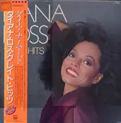 LP - Diana Ross - 15 Big Hits - OBI