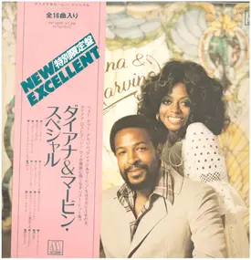 Diana Ross - Diana & Marvin Special / New Excellent
