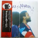 LP - Diana Ross & Marvin Gaye - Diana & Marvin - OBI and Insert included.