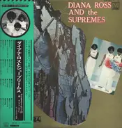 Diana Ross and The Supremes - Greatest Hits 24