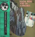 Double LP - Diana Ross and The Supremes - Greatest Hits 24 - + Obi