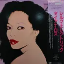 LP - Diana Ross - Silk Electric = シルク・エレクトリック - Gatefold
