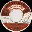 7inch Vinyl Single - Diana Ross & The Supremes - In And Out Of Love / Forever Came Today