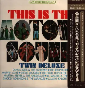 Diana Ross - This Is The Motown Sound Vol. 2 Twin Deluxe
