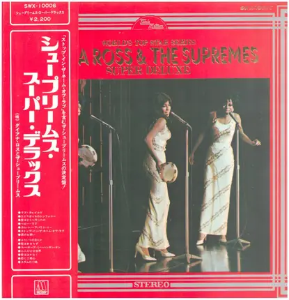 Diana Ross & The Supremes - Super Deluxe