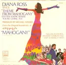 7inch Vinyl Single - Diana Ross - Theme From Mahogany (Do You Know Where You're Going To) / No One's Gonna Be  A Fool Forever
