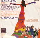 7'' - Diana Ross - Theme From Mahogany (Do You Know Where You're Going To)