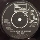 7inch Vinyl Single - Diana Ross - Touch Me In The Morning