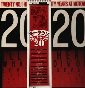 Diana Ross - 20/20 Twenty No.1 Hits From Twenty Years At Motown