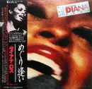 LP - Diana Ross - An Evening With Diana Ross - OBI + BOOKLET