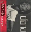 LP - Diana Ross - Diana - +OBI