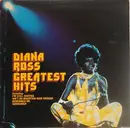 LP - Diana Ross - Greatest Hits - Gatefold Sleeve