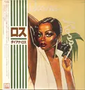 LP - Diana Ross - Ross - OBI