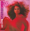 LP - Diana Ross - Ross - + OBI + Insert