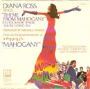 7inch Vinyl Single - Diana Ross - Theme From Mahogany (Do You Know Where You're Going To) / No One's Gonna Be  A Fool Forever