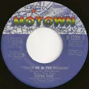 7inch Vinyl Single - Diana Ross - Touch Me In The Morning / I Won't Last A Day WIthout You