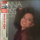 LP - Diana Ross - 15 Big Hits - OBI + Insert