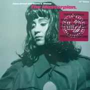 12inch Vinyl Single - Diana Brown and Barrie K. Sharpe, Diana Brown & Barrie K Sharpe - The Masterplan