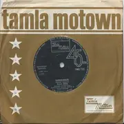 7'' - Diana Ross - Surrender