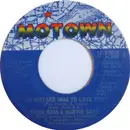 7'' - Diana Ross & Marvin Gaye - My Mistake (Was To Love You) / Include Me In Your Life