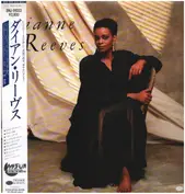 Dianne Reeves