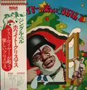 LP - Dick Beyer - デストロイヤーの楽しいクリスマス - Gatefold, Obi