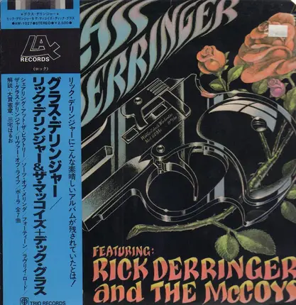 Dick Glass Featuring Rick Derringer And The McCoys - The Glass Derringer