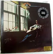 12'' - Dick Feller - Some Days Are Diamonds