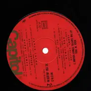 Dickie Harrell, Dick Dale, Skeets McDonald, etc - Rock'N'Roll At The Capitol Tower Volume 2