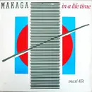 12inch Vinyl Single - Didier Makaga - In A Life Time