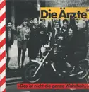 LP - Die Ärzte - Das Ist Nicht Die Ganze Wahrheit...