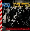 LP - Die Ärzte - Das Ist Nicht Die Ganze Wahrheit