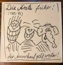LP - Die Ärzte - Die Ärzte Früher! (1982-'83) Der Ausverkauf* Geht Weiter!