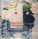 LP - Die Bänkelsänger - Was Die Bänkelsänger Sangen - Moritaten Aus Drei Jahrhunderten