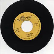 7inch Vinyl Single - Die Bumsfidelitas - Wildsau-Party
