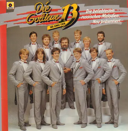 Die Goldene 13 - Die Beliebtesten Russischen Melodien Neu Präsentiert