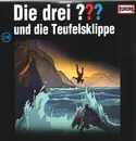 Double LP - Die Drei ??? - Folge 219: und die Teufelsklippe