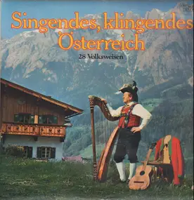 Die Engelfamilie aus Tirol, Das Mondschein-Trio, - singendes, klingendes Österreich