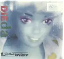 CD Single - Die Fantastischen Vier - Die Da !?!