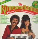 LP - Die Kirmesmusikanten - 24 immer'grüne' Akkordeon-Erfolge