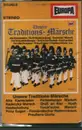 MC - Die Original Hoch- Und Deutschmeister , Norddeutsches Blasorchester - Unsere Traditions-Märsche