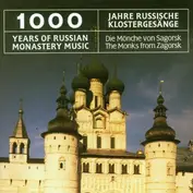 Die Mönche Von Zagorsk