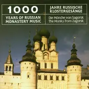 LP - Die Mönche Von Zagorsk - 1000 Jahre Russische Klostergesänge