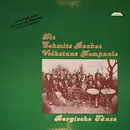 LP - Die Schmitz Backes Volkstanz Kompanie - Bergische Tänze